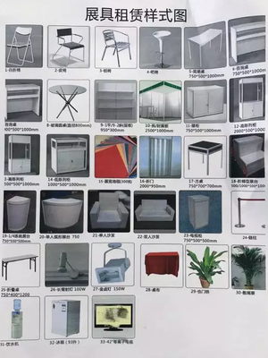 深圳寶安展館 一站式展會(huì)解決方案，助力企業(yè)品牌騰飛