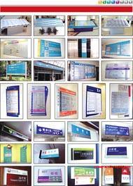 蘭州月明廣告 廣告展板設(shè)計(jì)品質(zhì)卓越，白銀地區(qū)制作首選